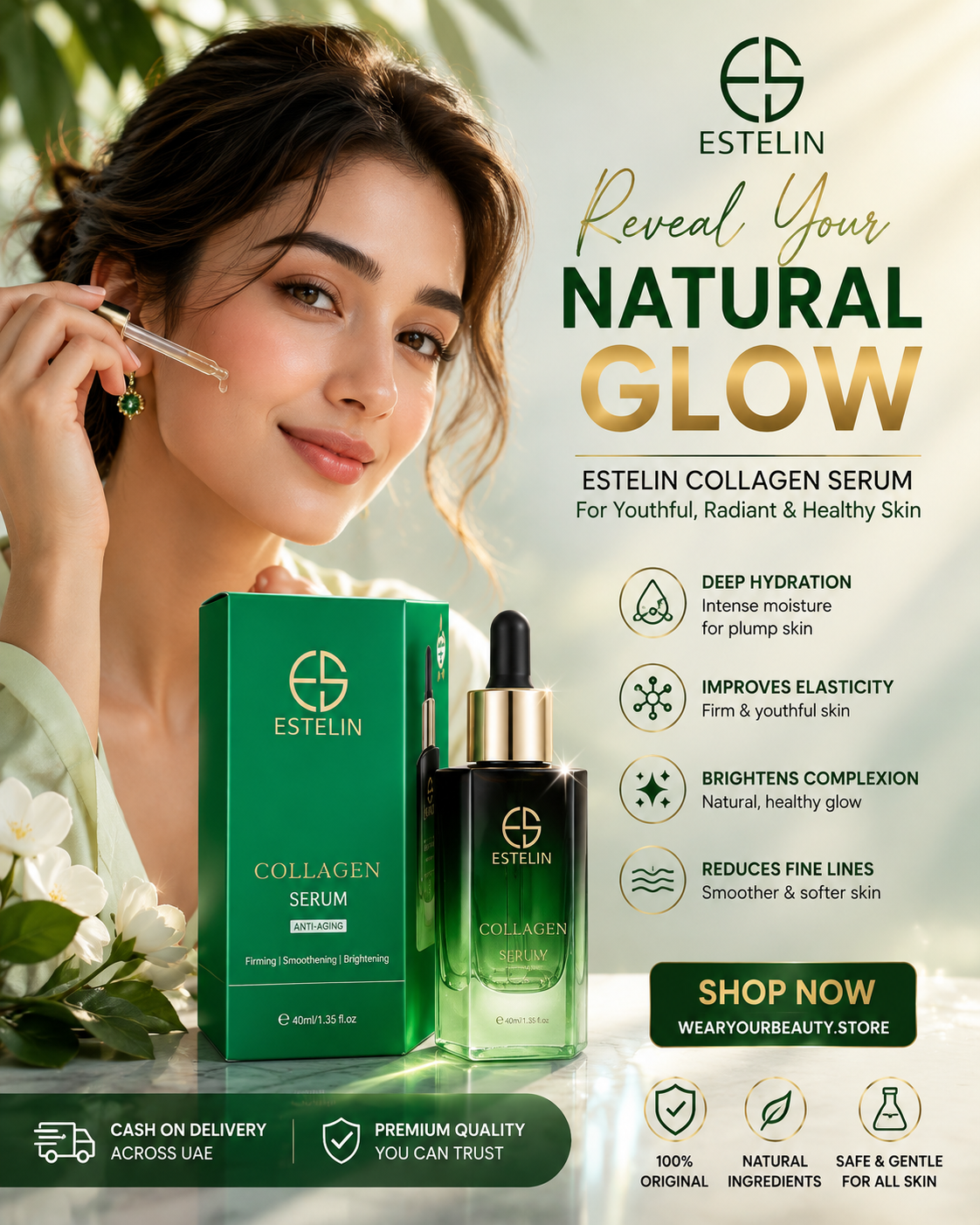 Skin Tightening Serum